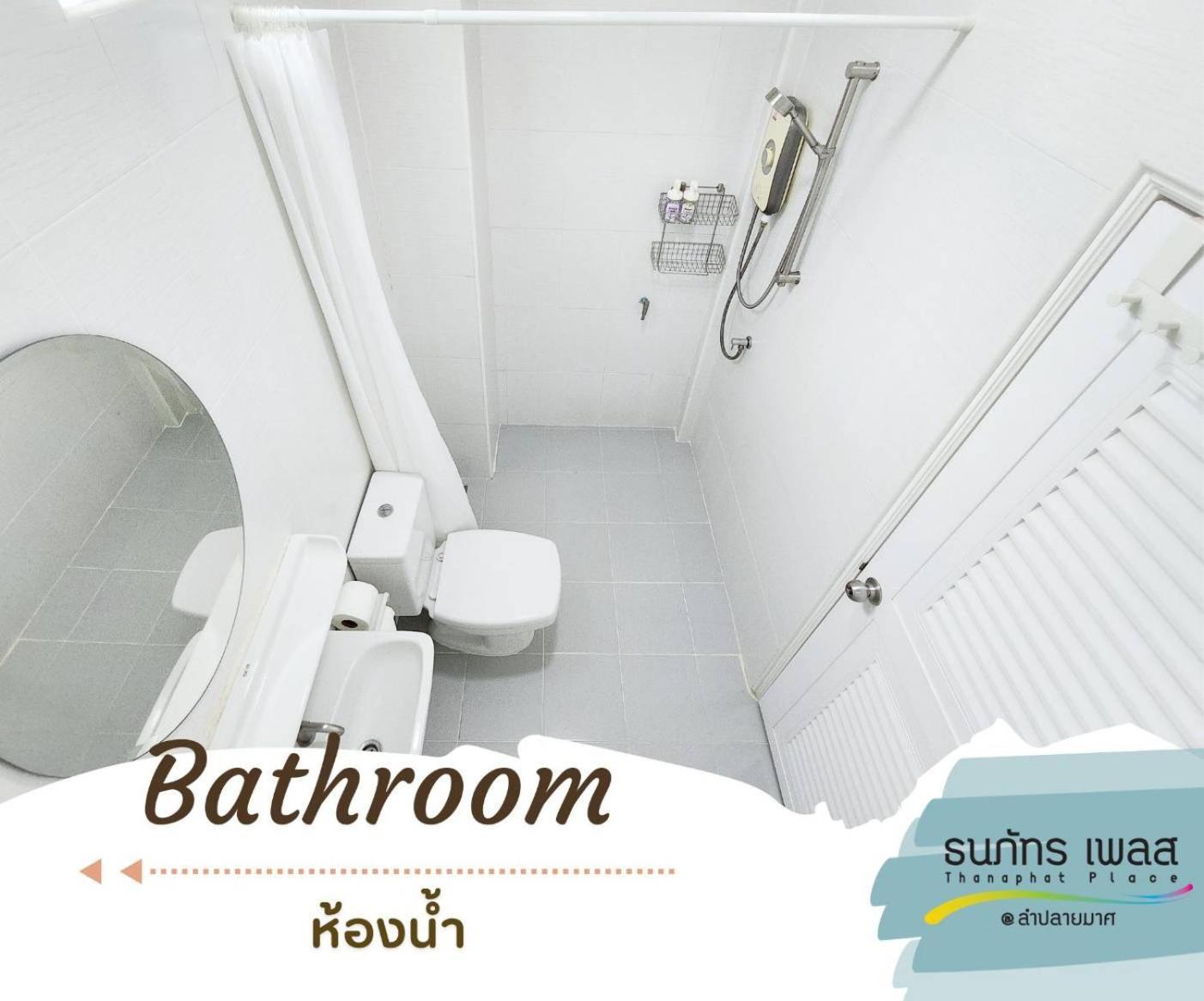 Thanaphat Place Buriram Exterior foto